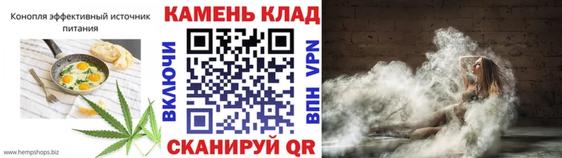 Еда ТГК конопля  Купить закладки  Дагестанские Огни 