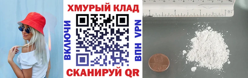 Героин герыч Дагестанские Огни