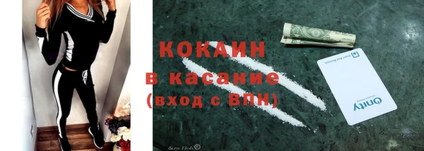 твердый Балабаново