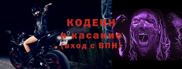 твердый Балабаново