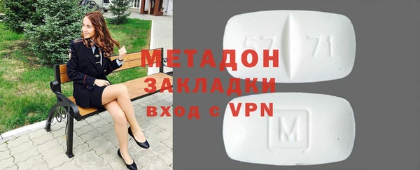 твердый Балабаново