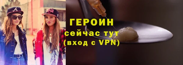 твердый Балабаново