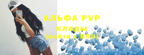 твердый Балабаново