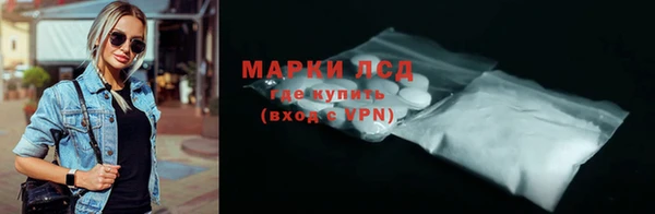 соль ск Баксан
