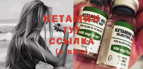 твердый Балабаново