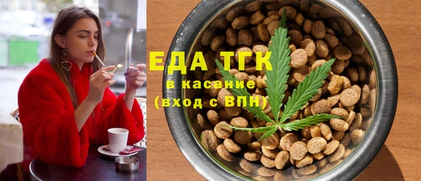 соль ск Баксан