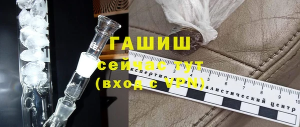 твердый Балабаново