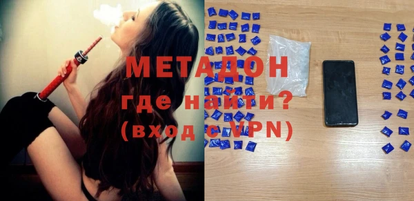 твердый Балабаново