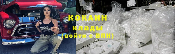 соль ск Баксан
