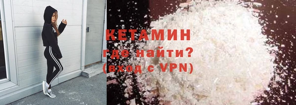 соль ск Баксан