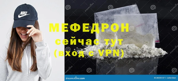 твердый Балабаново