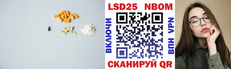 Купить где  Дагестанские Огни  LSD-25 экстази ecstasy 
